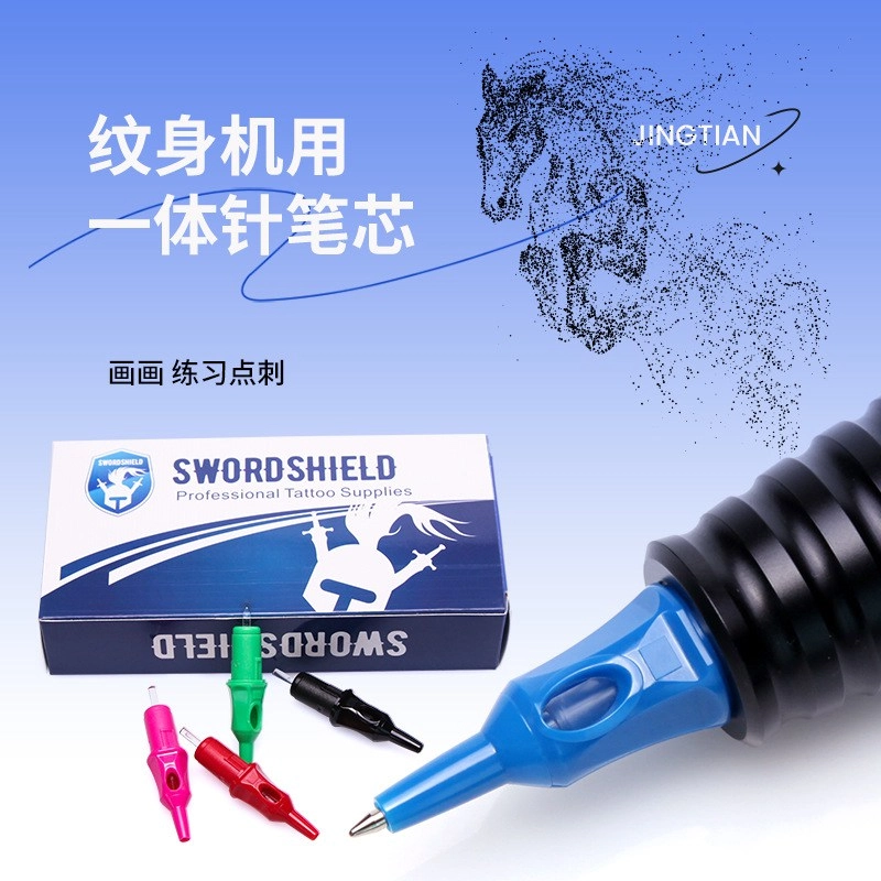 The Complete Guide to PMU Eyebrows Aftercare 2026